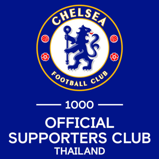 เชลซีประเทศไทย | Chelsea FC Thai